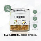 Kryddblandning för Feta