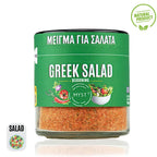 Blandning för grekisk sallad
