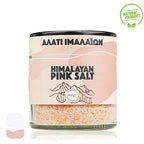 Himalayasalt – Rosa