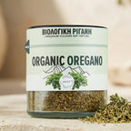 Grekisk Ekologisk Torkad Oregano