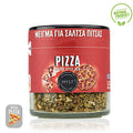 Kryddblandning för Pizzasås