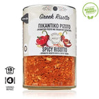 Kryddig Risotto