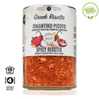 Kryddig Risotto