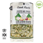 Risotto med Purjolök & Örter