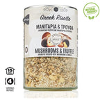 Risotto med Svamp & Tryffel