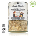 Risotto med Svamp & Tryffel