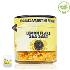 Gula pyramidformade havssaltflingor (Torkad citron)