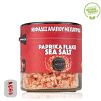 Röda pyramidformade havssaltflingor (Paprika)