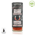 Havssalt rökt paprika | Kvarn