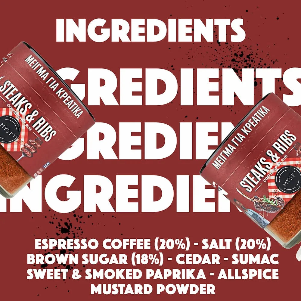 Steaks & Ribs | Kaffekryddblandning av D. Kotsivos