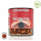 Söta Chiliflingor
