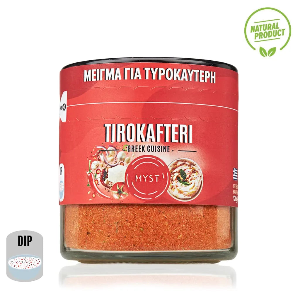 Tirokafteri Kryddmix