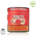 Tirokafteri Kryddmix