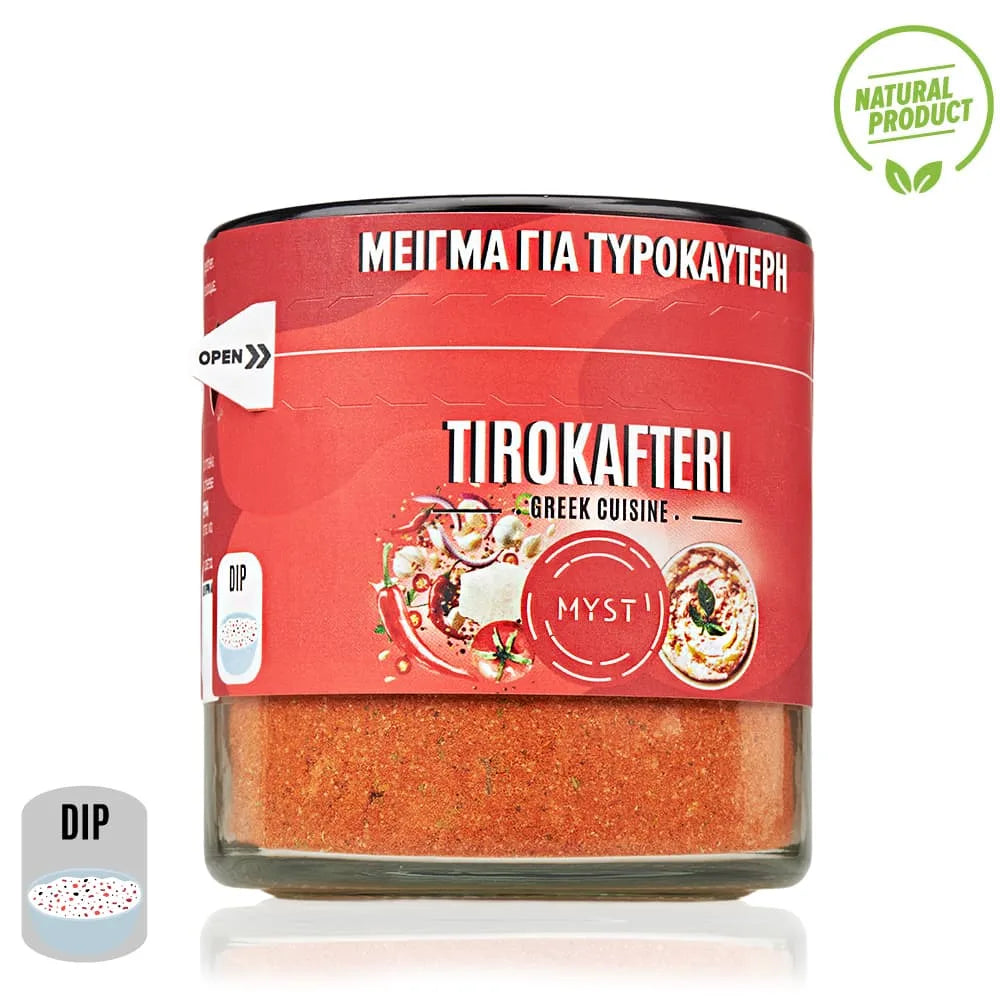 Tirokafteri Kryddmix