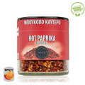 Stark paprika (Bukovo / Chiliflakes)