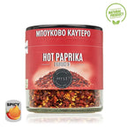 Stark paprika (Bukovo / Chiliflakes)