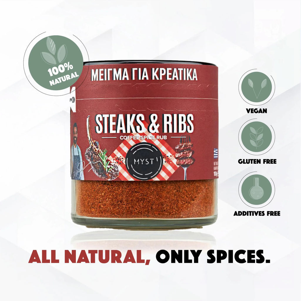 Steaks & Ribs | Kaffekryddblandning av D. Kotsivos